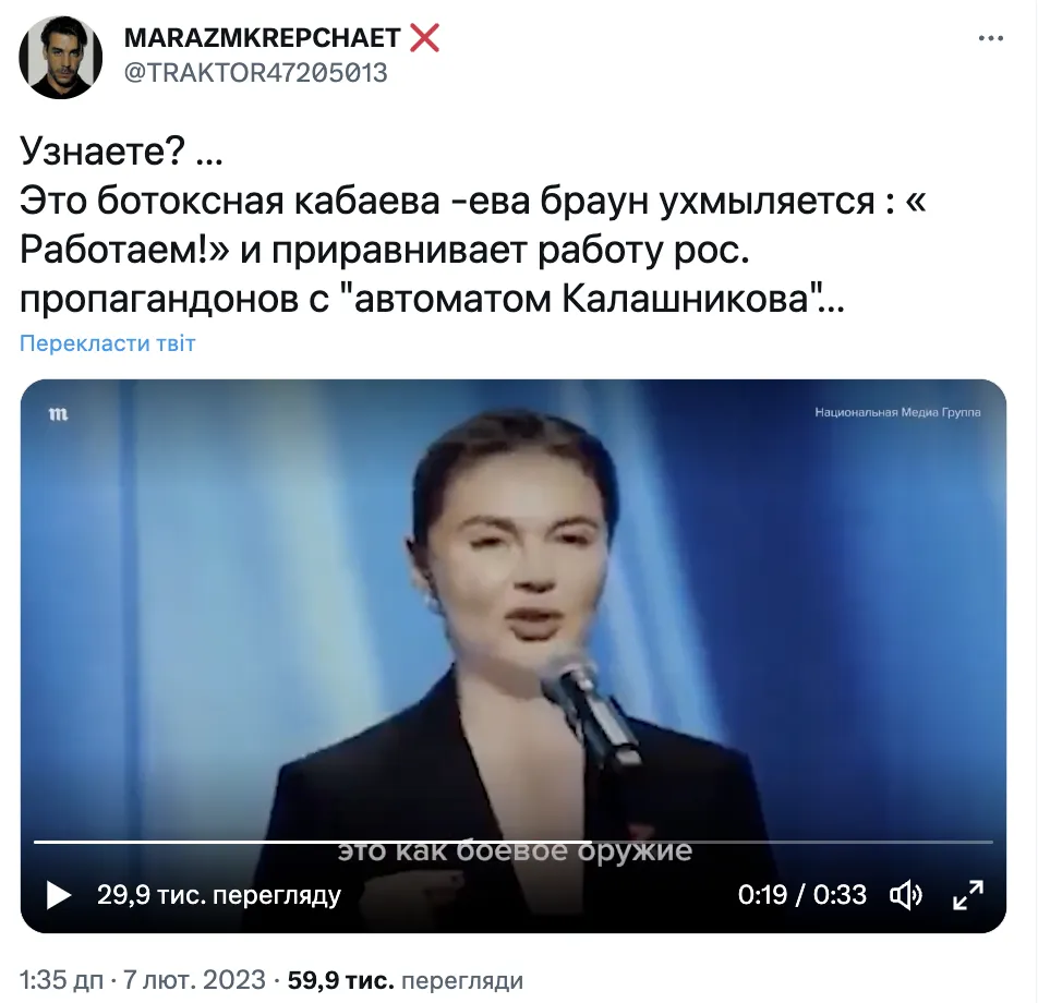 ’’Филлеры передались половым путем?’’ Алину Кабаеву не узнали после пластики, в сети волна хейта. Видео dqxikeidqxidqrant