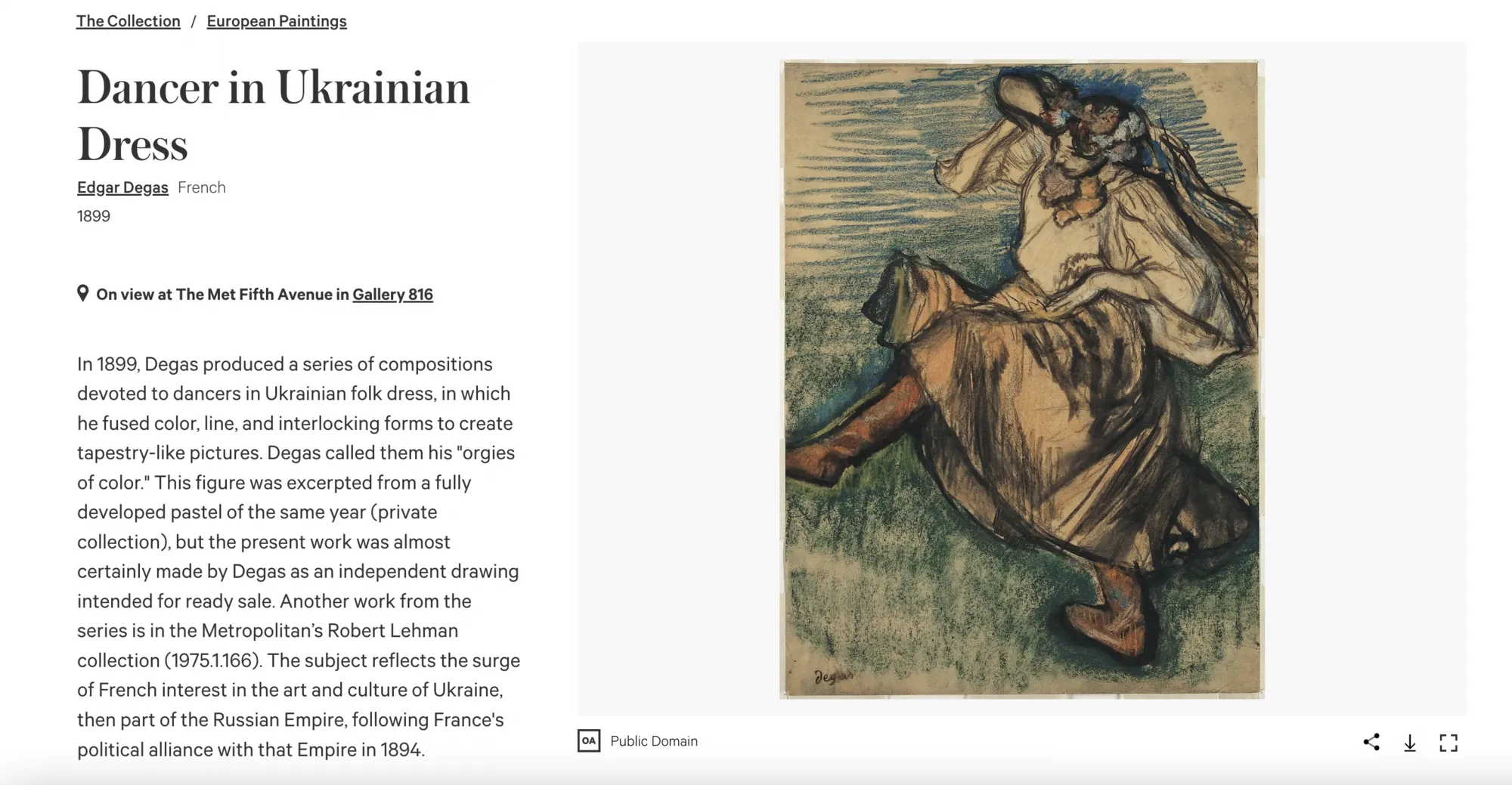    ’’ ’’      dqxikeidqxirzant