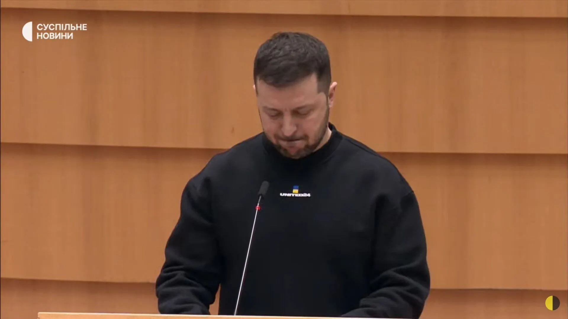 Зеленський не дотримав емоцій під час виступу у Європарламенті. Фото і відео