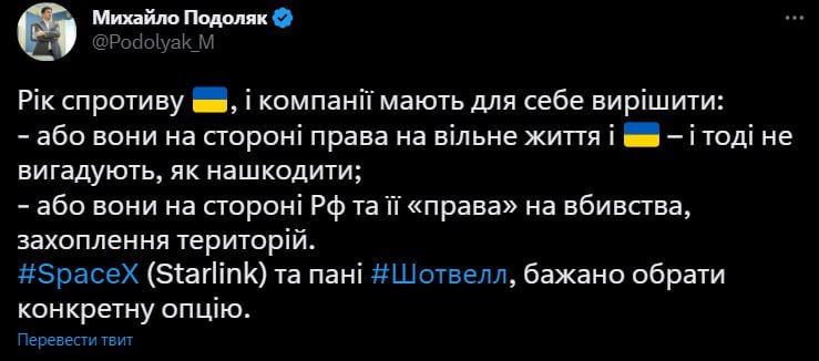      SpaceX dqxikeidqxiqzant