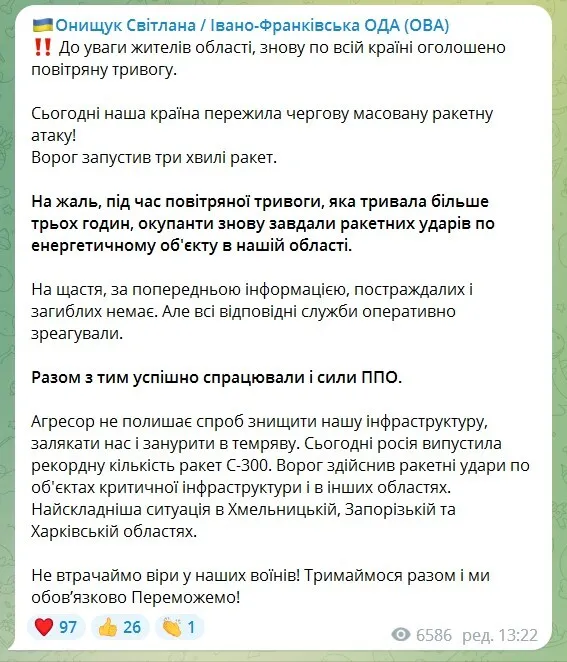       - :  dqxikeidqxidqrant