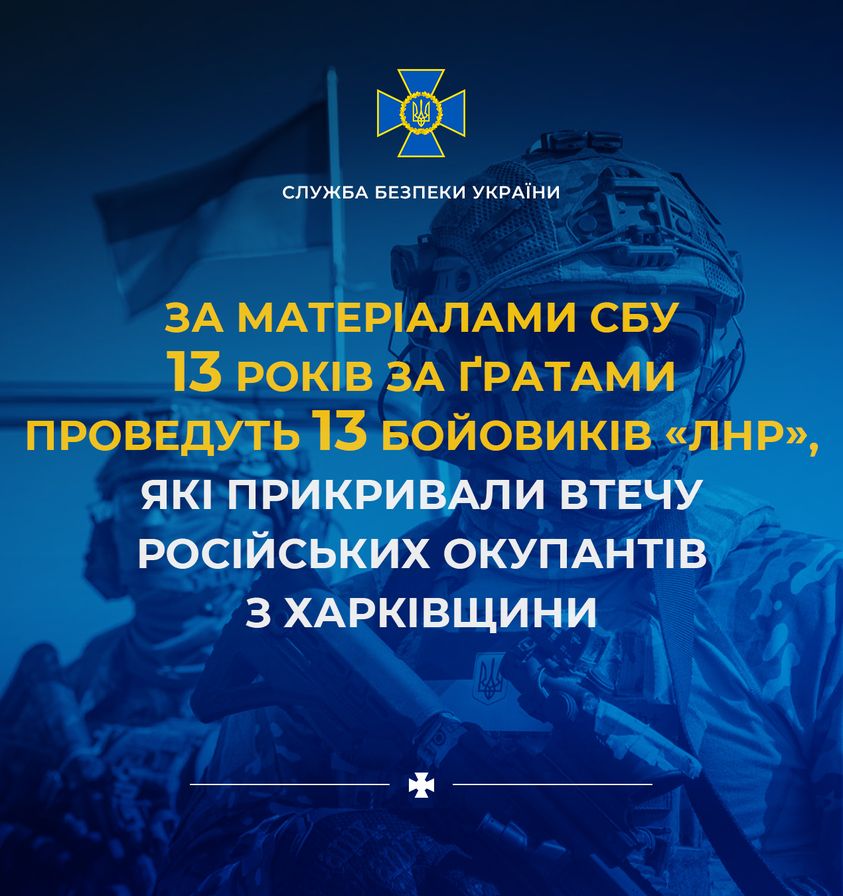 ,   1    «      13 POKIB    13  "",      3 » dqxikeidqxidqeant