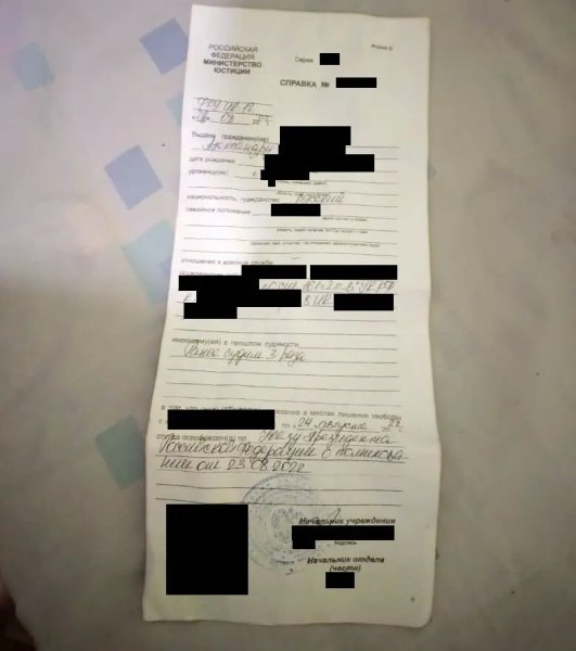   , ,  dqxikeidqxidqrant