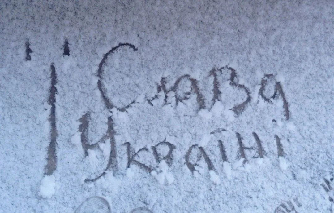 ’’ЗСУ близько’’: патріоти ще раз нагадали окупантам, що Маріуполь – це Україна. Фото