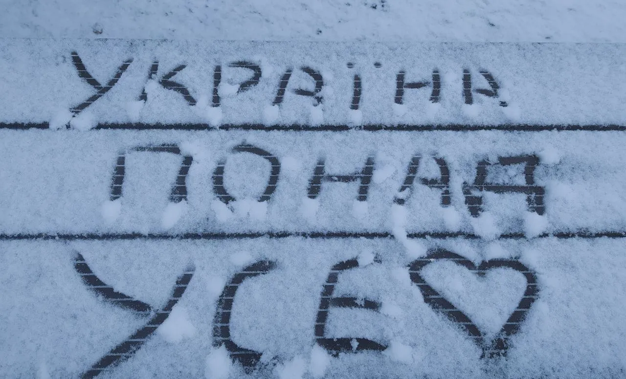 ’’ВСУ близко’’: патриоты еще раз напомнили оккупантам, что Мариуполь – это Украина. Фото