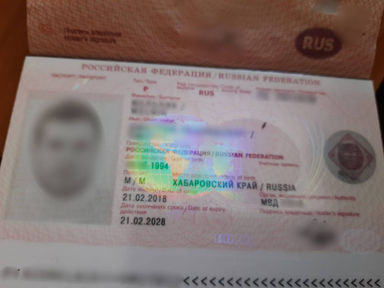 росіянин другий намагався потрапити до України