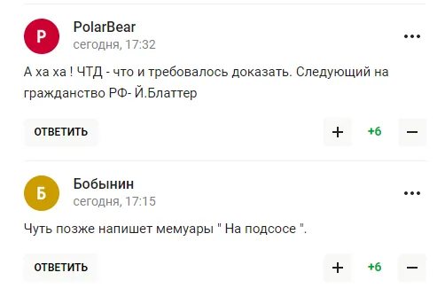 ’’Вот так дно’’. Раскрылась причина ’’искренней любви’’ в Россию президента IIHF