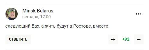 ’’Вот так дно’’. Раскрылась причина ’’искренней любви’’ в Россию президента IIHF
