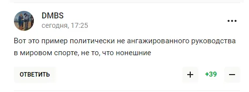 ’’Оце так дно’’. Розкрилася причина ’’щирого кохання’’ до Росії президента IIHF