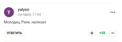 ’’Вот так дно’’. Раскрылась причина ’’искренней любви’’ в Россию президента IIHF