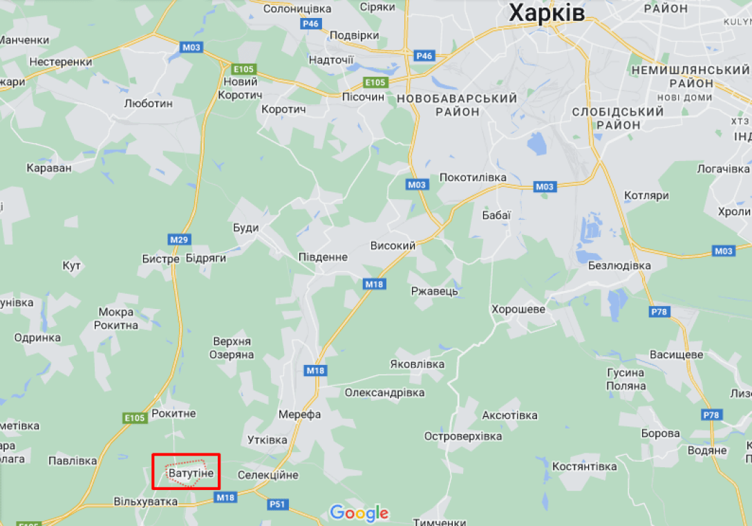 Ватутіне карта ватутино, залужное, переименование села, депутаты, харьковская область, харьковский облсовет, харьковский район dqxikeidqxidqrant