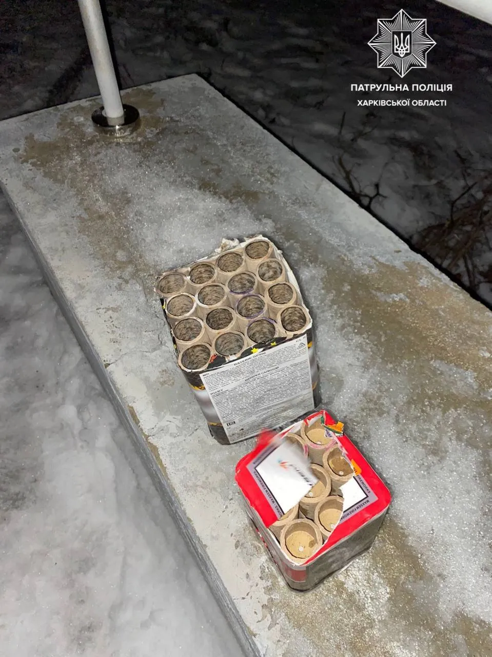 У Харкові чоловік запустив феєрверк, аби здивувати дівчину: на місце викликали поліцію. Фото