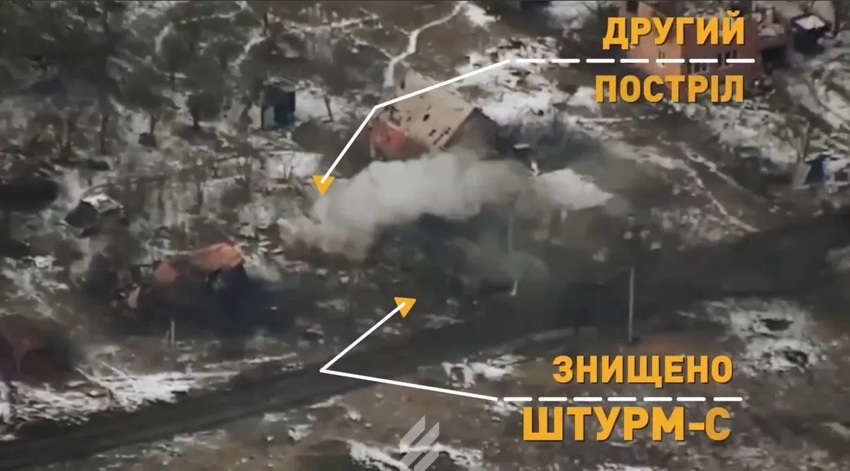 Воины ВСУ под Бахмутом уничтожили редкую российскую бронемашину ’’Штурм-С’’. Видео