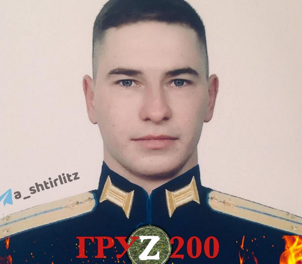 t.me/a_shtirlitz dqxikeidqxidqeant