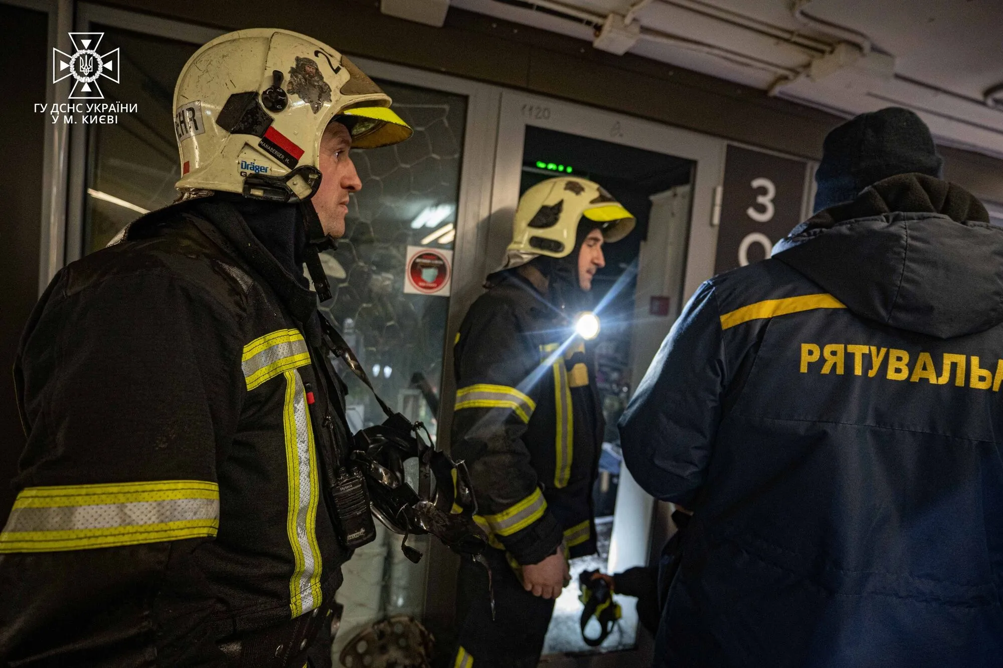 В Киеве произошел пожар в ТРЦ, расположенном над станцией метро ’’Героев Днепра’’. Фото dqxikeidqxidqrant