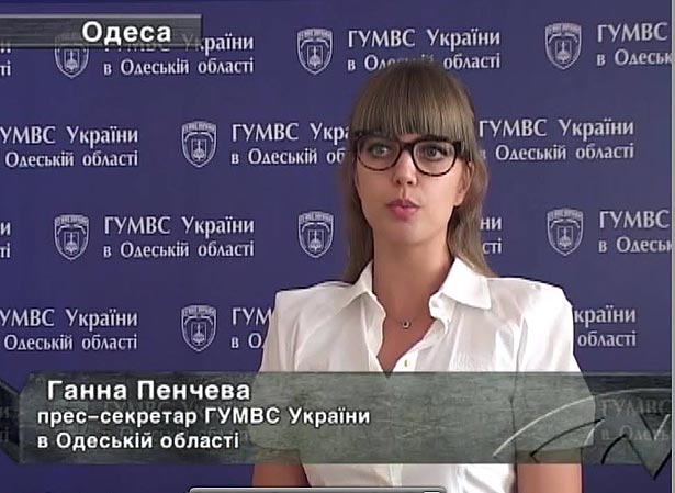 Чи справді розвів бордель Лордкіпанідзе на Єврейській - фото 6 Чи справді розвів бордель Лордкіпанідзе на Єврейській - фото 6