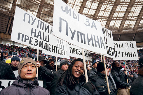 Екс-продюсер НТВ: влада за мене вирішила, як ставитися до українців - фото 2 Екс-продюсер НТВ: влада за мене вирішила, як ставитися до українців - фото 2