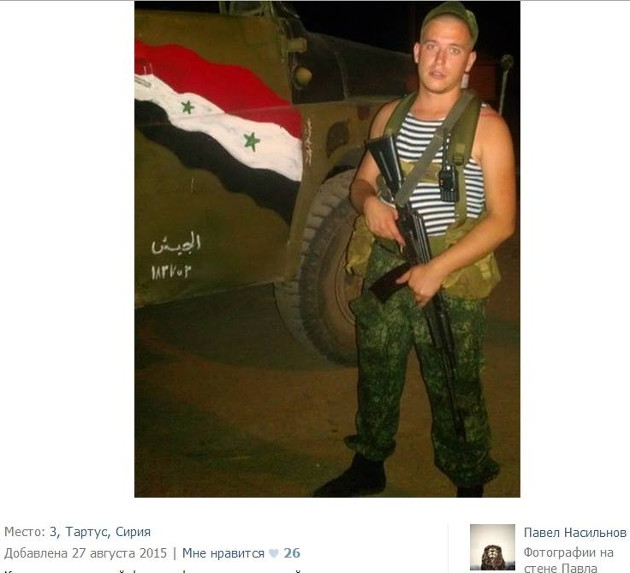 Российские солдаты в Сирии dqxikeidqxidqeant