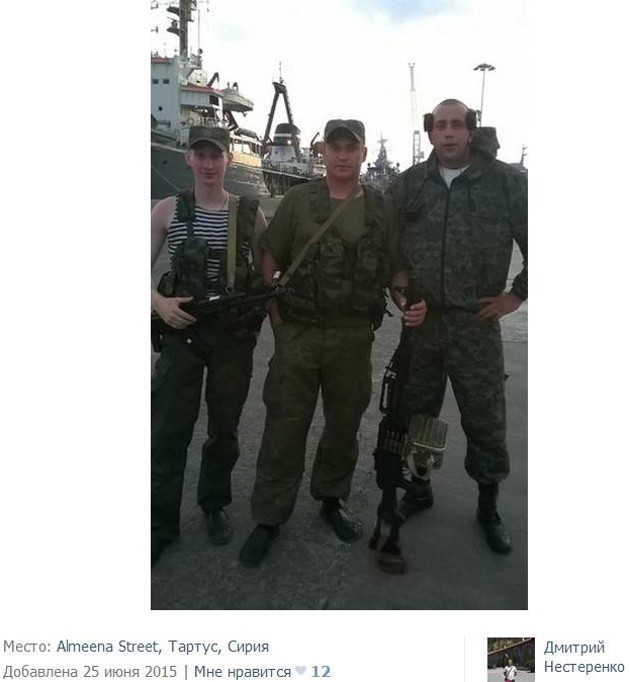 Российские солдаты в Сирии