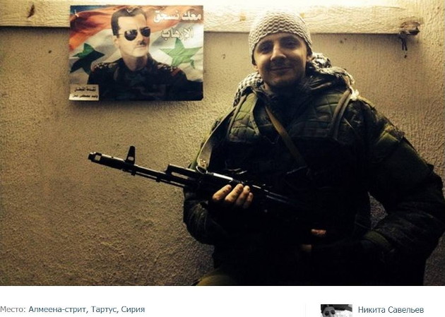 Российские солдаты в Сирии