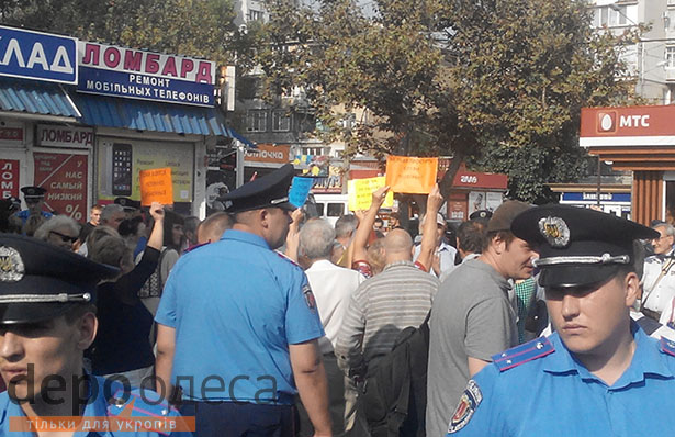 Прибічники "русського міра" злякались одеситів і перенесли "фотовиставку" - фото 1 Прибічники "русського міра" злякались одеситів і перенесли "фотовиставку" - фото 1 dqxikeidqxidqeant