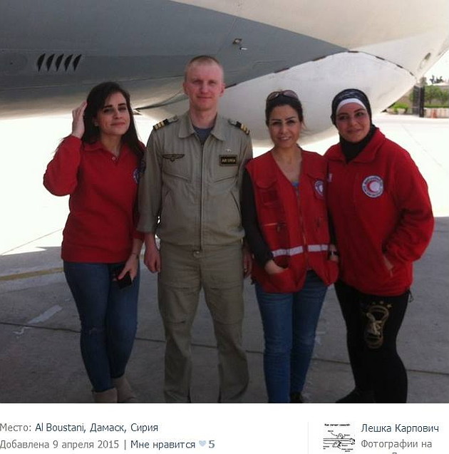 Российские солдаты в Сирии