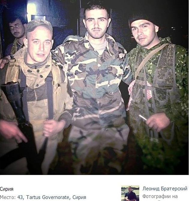 Российские солдаты в Сирии