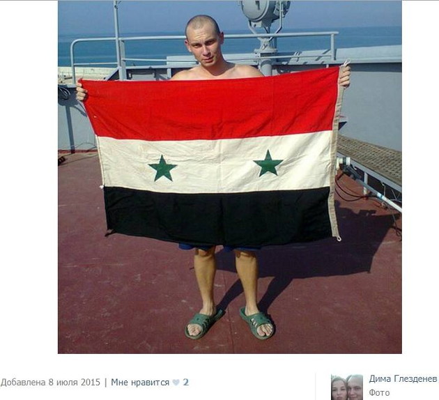 Российские солдаты в Сирии