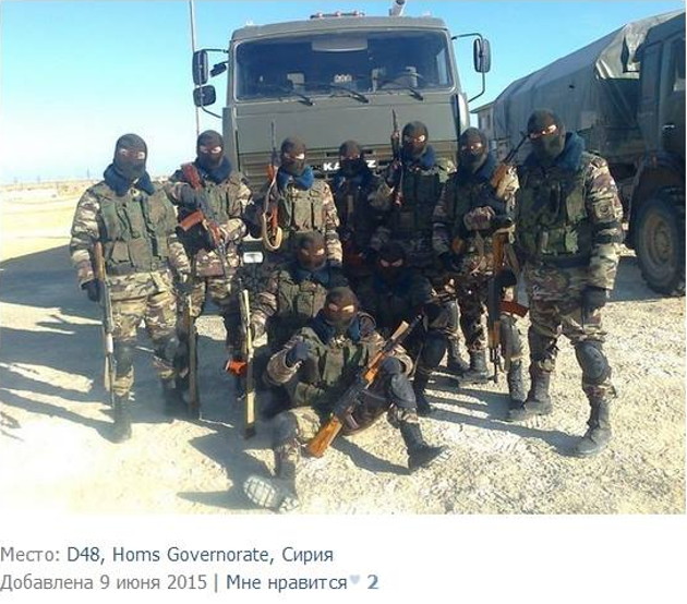 Российские солдаты в Сирии