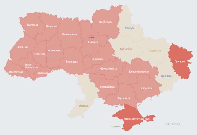 Киев и ряд областей охватила воздушная тревога: что известно на этот момент dqxikeidqxidqrant