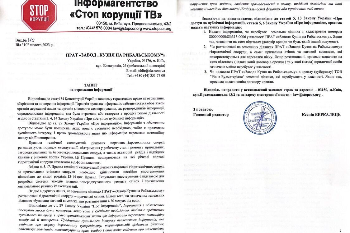  ’’’’   ’’  ’’