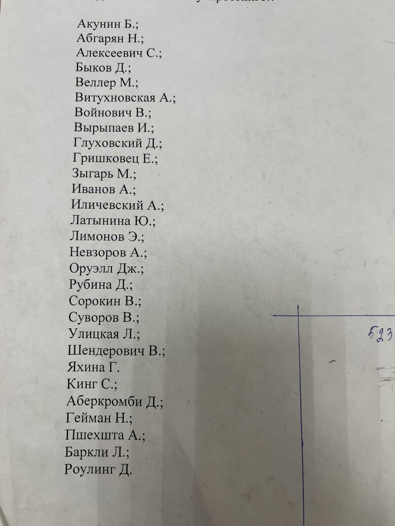  , ʳ      .    01 dqxikeidqxidtant