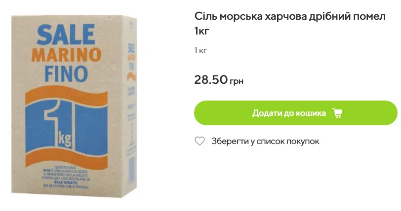      Varus dqxikeidqxidqeant