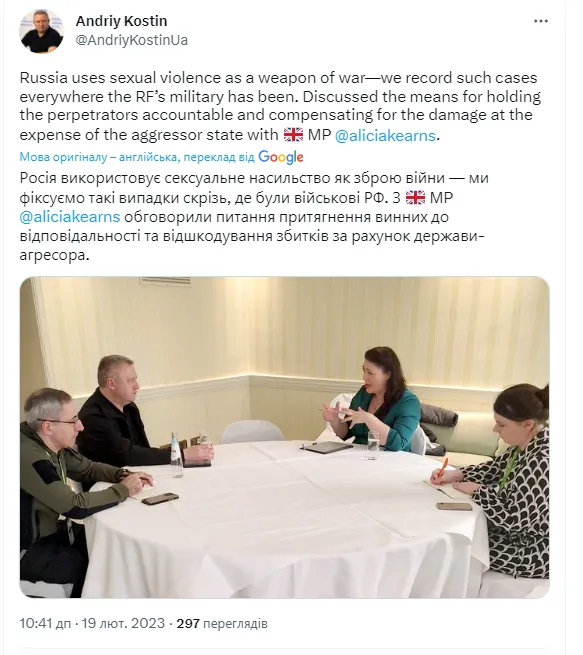 Росія використовує сексуальне насильство як зброю війни, – генпрокурор dqxikeidqxidqeant