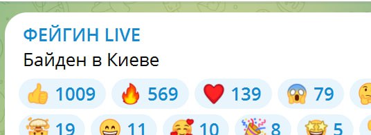 Марк Фейгін повідомив, що Байден приїхав до Києва 20 лютого dqxikeidqxidqrant