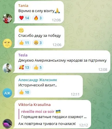 ’’Це справжня ляпас Путіну’’: українці бурхливо відреагували на візит Байдена в Україну