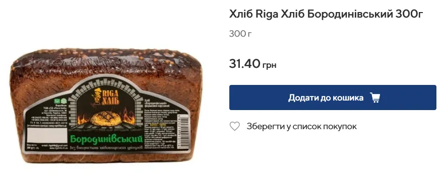     Riga   Metro dqxikeidqxidqxant