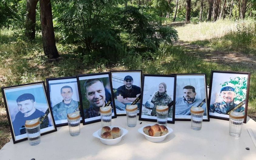   ,  , ³ ,  ,  ,  , dqxikeidqxidqrant