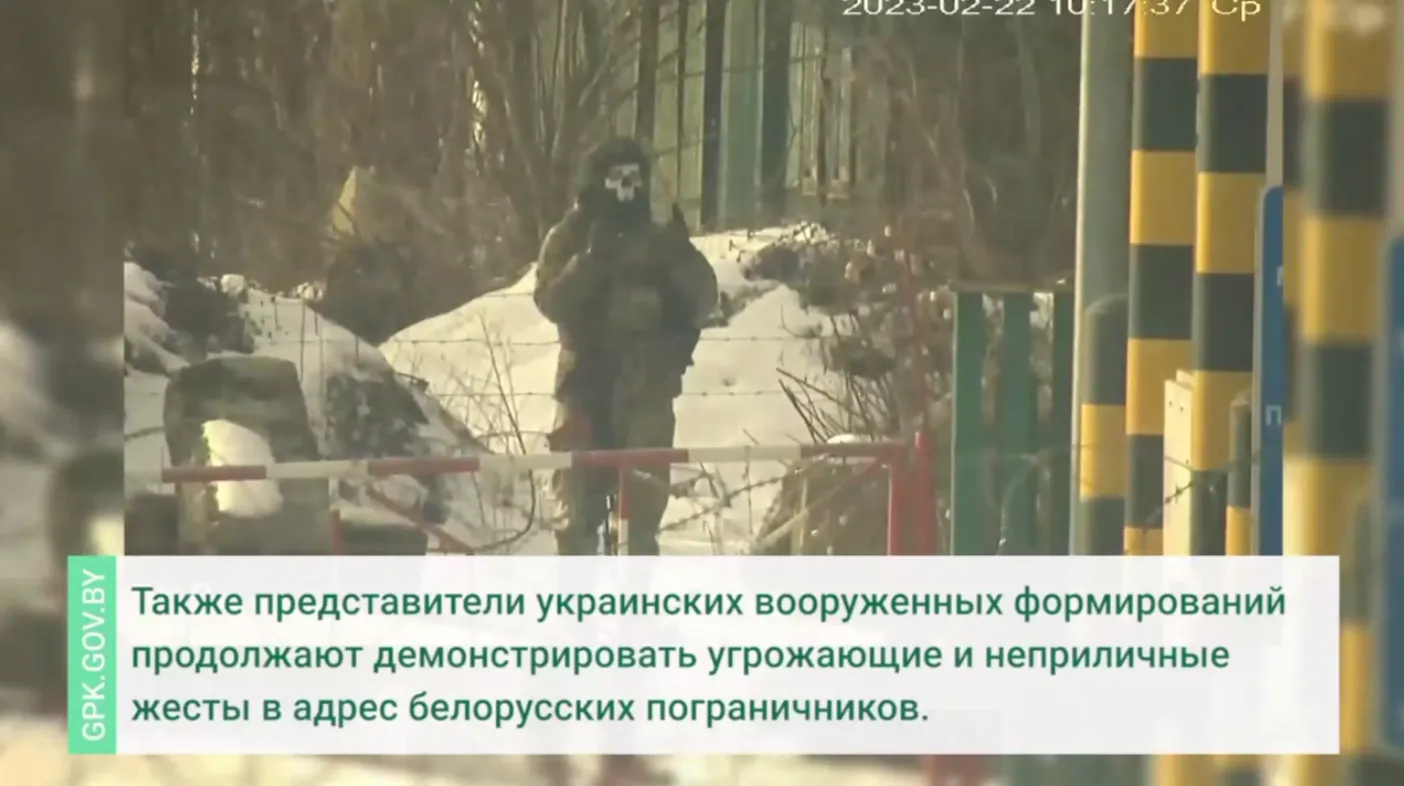 Українські прикордонники продовжують тролити білоруських колег: ті знову скаржаться на послання. Відео