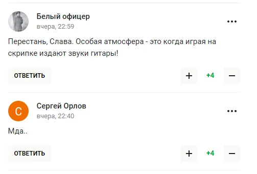 Фетісов захопився росіянами, ’’які б’ються за нашу землю, віру та Батьківщину’’. Його назвали покидьком