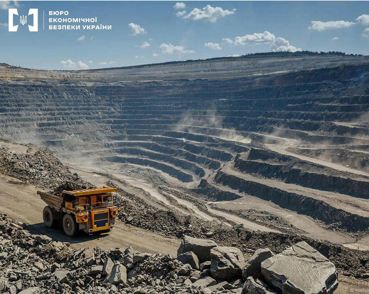 В Украине в пользу государства взыскали все активы ’’Демуринского горно-обогатительного комбината’’ dqxikeidqxiuuant