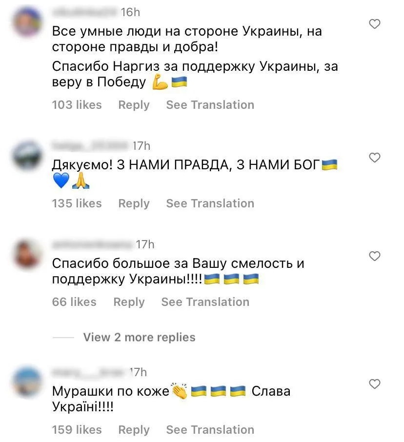 ’’Ніколи не забудемо’’: Наргіз вразила виконанням пісні, яка стала гімном незламності українців. Відео dqxikeidqxidqrant