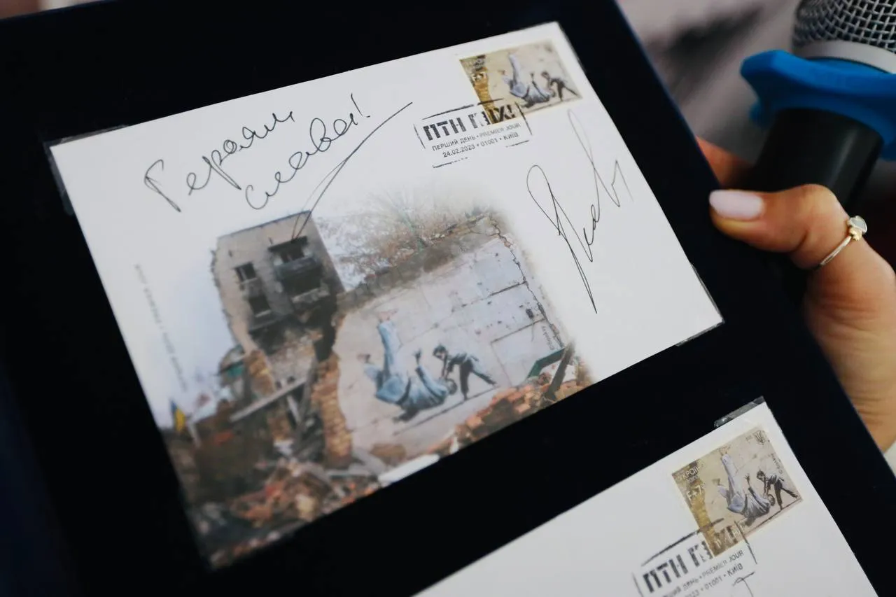 Конверт ’’ПТН-ПНХ!’’ dqxikeidqxidqrant