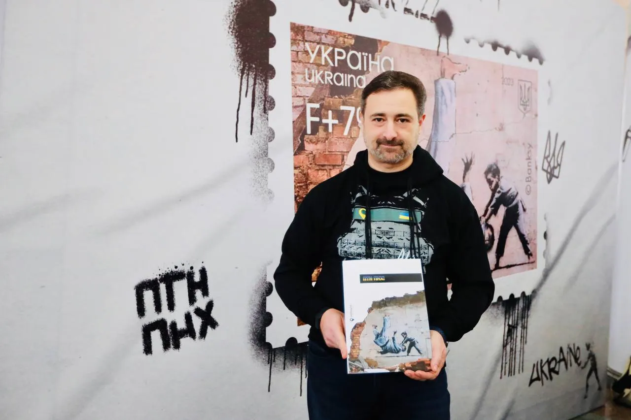 Презентація набору ’’ПТН-ПНХ!’’ 24 лютого