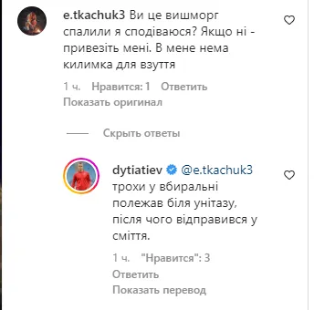  .   ,      . ³ dqxikeidqxidqrant