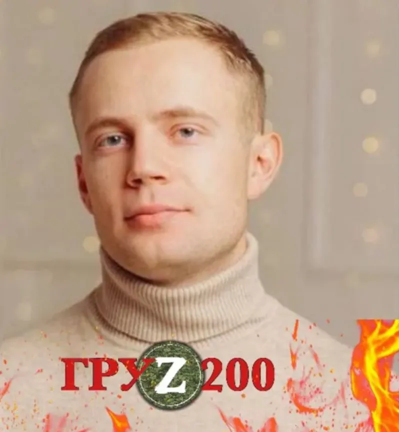 Мати загиблого в Україні окупанта РФ заявила, що його мрія збулася. dqxikeidqxidqrant