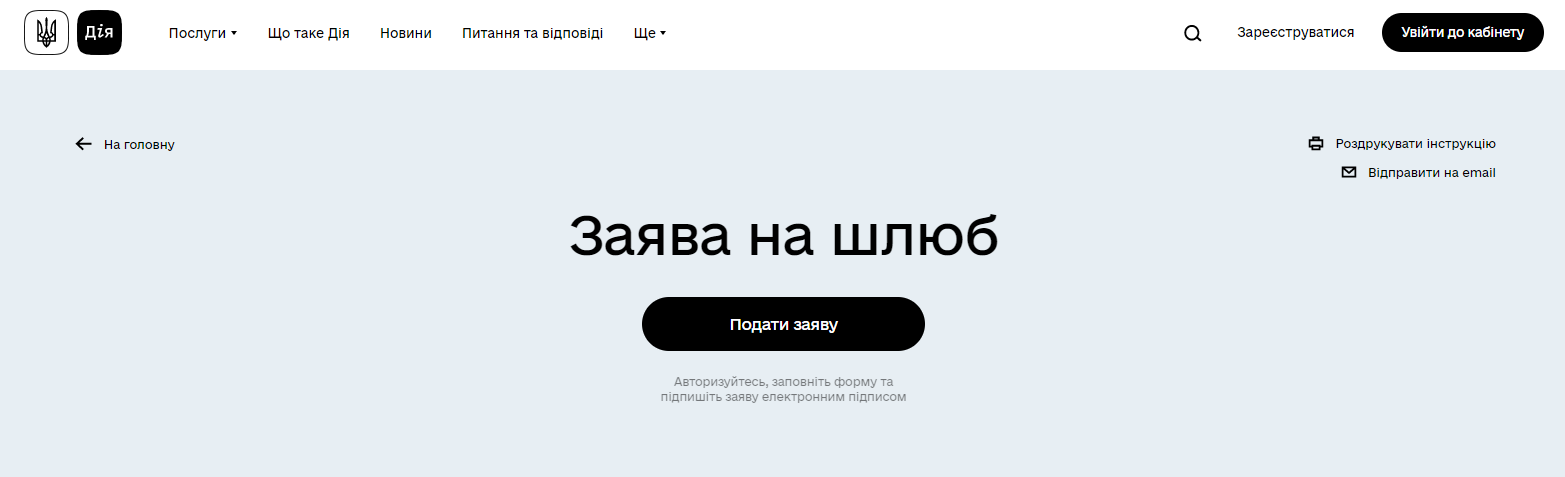      ĳ dqxikeidqxiqhtant