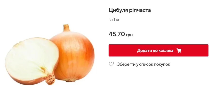     Auchan dqxikeidqxidqrant