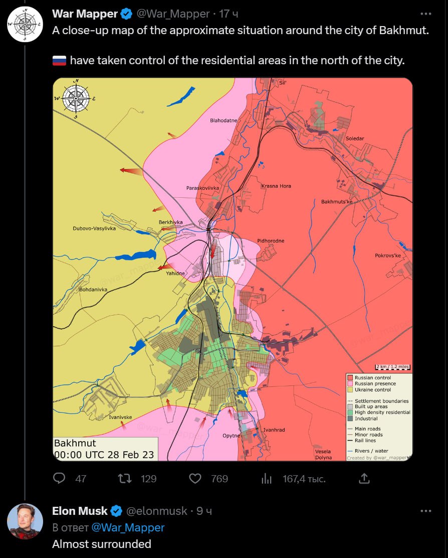Скриншот из Твиттера dqxikeidqxirqant