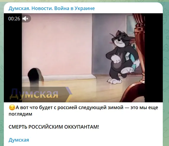В сети вспомнили, как пропагандисты Путина пугали Украину и Европу зимой: их планы полностью провалились
